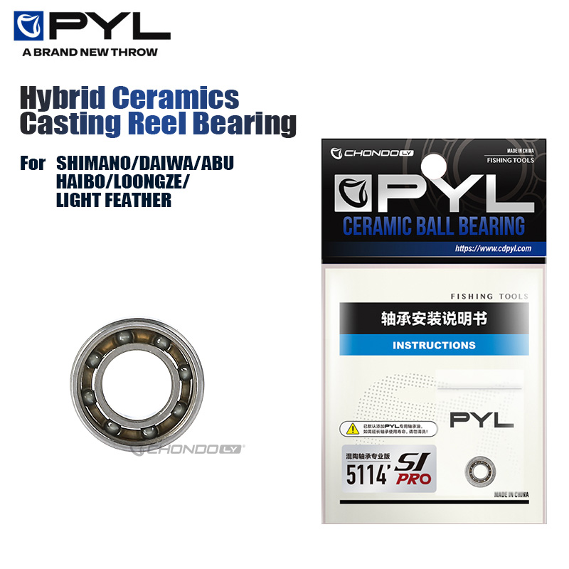 Reel Repair Kit - Рыболовная катушка PYL, гибридный керамический шарикоподшипник,